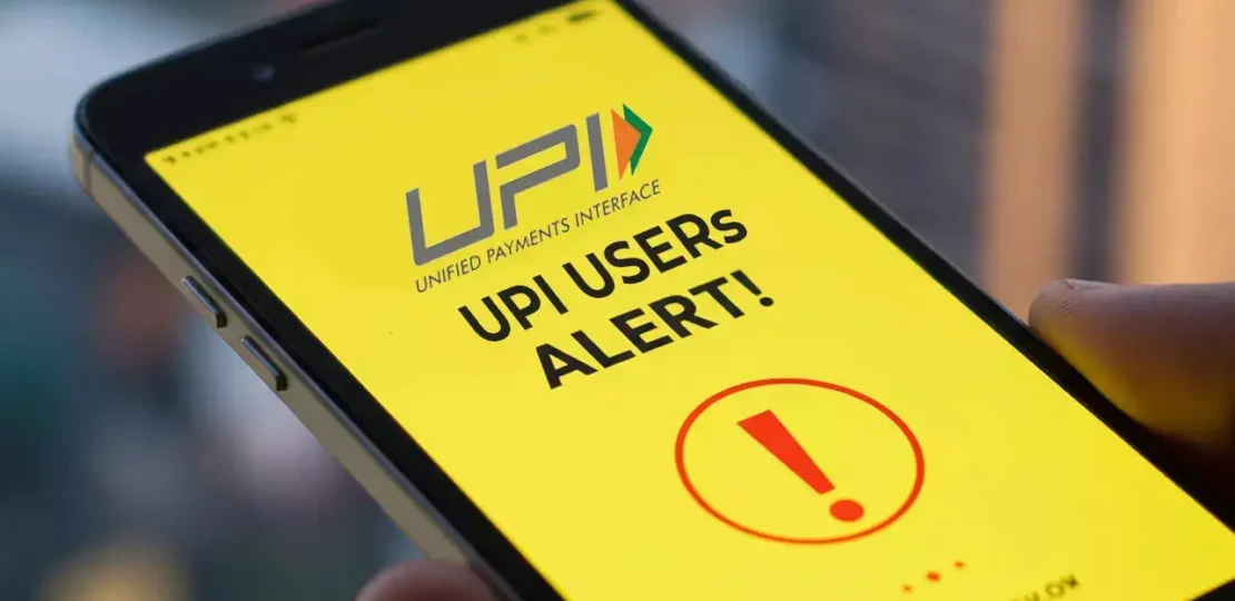 UPI Users